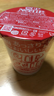 「日清食品 あっさりおいしいカップヌードル カップ57g」のクチコミ画像 by なでしこ5296さん