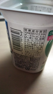 「トップバリュ 大豆イソフラボン含有 豆乳ヨーグルト プレーン カップ400g」のクチコミ画像 by なんやかんやさん