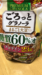 「日清シスコ ごろグラ 糖質60％オフ まるごと大豆 袋350g」のクチコミ画像 by なでしこ5296さん