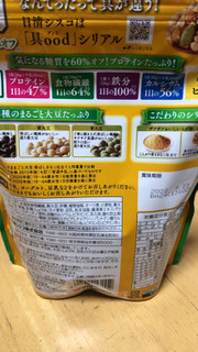 「日清シスコ ごろグラ 糖質60％オフ まるごと大豆 袋350g」のクチコミ画像 by なでしこ5296さん