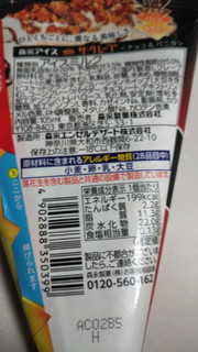 「森永製菓 ザ・クレープ チョコ＆バニラ 105ml」のクチコミ画像 by なんやかんやさん