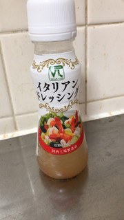 「ローソンストア100 VL イタリアンドレッシング 150ml」のクチコミ画像 by なでしこ5296さん