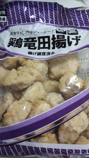 「神戸物産 鶏竜田揚げ 1kg」のクチコミ画像 by なんやかんやさん