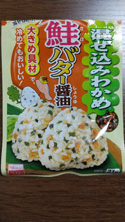 「丸美屋 混ぜ込みわかめ 鮭バター醤油 袋31g」のクチコミ画像 by ななやさん