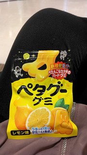 「ノーベル ペタグーグミ レモン味 袋50g」のクチコミ画像 by ぐるぅみぃさん