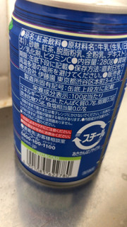 「伊藤園 TEAs’ TEA NEW AUTHENTIC 濃くておいしいミルクティー 缶280g」のクチコミ画像 by なでしこ5296さん