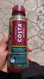 「コカ・コーラ コスタ ラテ エスプレッソ ペット270ml」のクチコミ画像 by ぴのこっここさん