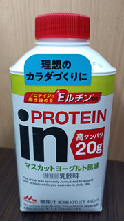 「森永 inPROTEIN マスカットヨーグルト風味 ボトル450ml」のクチコミ画像 by hiro718163さん