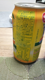 「アサヒ スタイルバランス ゆずサワーテイスト 缶350ml」のクチコミ画像 by なんやかんやさん