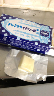 「森永製菓 ヨーグルトキャラメル 箱12粒」のクチコミ画像 by なでしこ5296さん