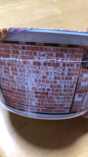 「日清食品 麺職人 濃厚坦々麺 カップ100g」のクチコミ画像 by なでしこ5296さん