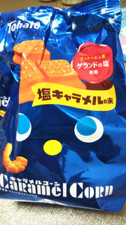 「東ハト キャラメルコーン 塩キャラメル味 袋73g」のクチコミ画像 by なんやかんやさん