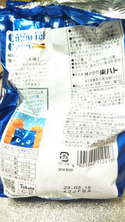 「東ハト キャラメルコーン 塩キャラメル味 袋73g」のクチコミ画像 by なんやかんやさん
