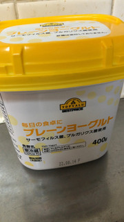 「トップバリュ ベストプライス プレーンヨーグルト パック400g」のクチコミ画像 by なでしこ5296さん