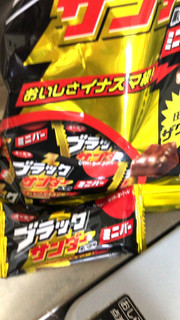 「有楽製菓 ブラックサンダー ミニバー 袋145g」のクチコミ画像 by なでしこ5296さん