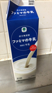 「ファミリーマート ファミマル ファミマの牛乳 パック1000ml」のクチコミ画像 by なでしこ5296さん