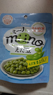 「カルビー miino えだ豆 しお味 袋30g」のクチコミ画像 by ぴのこっここさん