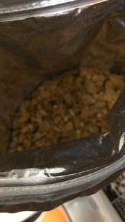 「ケロッグ 素材まるごとグラノラ パリッとアーモンド 袋450g」のクチコミ画像 by なでしこ5296さん