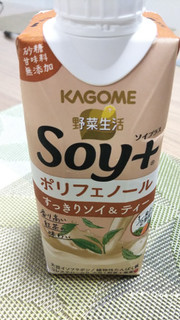 「カゴメ 野菜生活 Soy＋ すっきりソイ＆ティー 330ml」のクチコミ画像 by なんやかんやさん