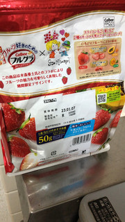 「カルビー フルーツ好きのためのフルグラ いちご 袋400g」のクチコミ画像 by なでしこ5296さん