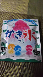 「カバヤ かき氷グミ 袋55g」のクチコミ画像 by なんやかんやさん