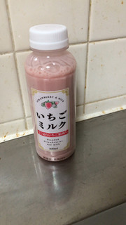 「ファミリーマート いちごミルク」のクチコミ画像 by なでしこ5296さん