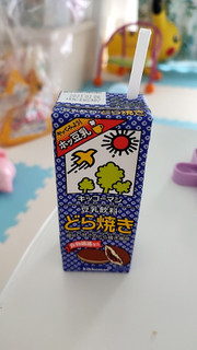 「キッコーマン 豆乳飲料 どら焼き パック200ml」のクチコミ画像 by ぼちょはむさん