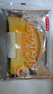 「ヤマザキ製パン ムーンサンド レモン 袋1個」のクチコミ画像 by たっくーんさん