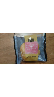 「ヤオコー watashino sweets チーズカスタードホイップクリームのシュークリーム 袋1個」のクチコミ画像 by ぴのこっここさん
