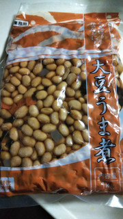 「神戸物産 大豆うま煮 袋1kg」のクチコミ画像 by なんやかんやさん