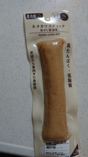 「ローソン ホタカマスティック 焦がし醤油味 袋70g」のクチコミ画像 by ぴのこっここ就寝中さん