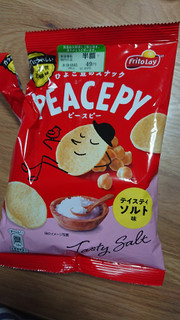 「フリトレー PEACEPY テイスティソルト味 袋50g」のクチコミ画像 by ぴのこっここさん