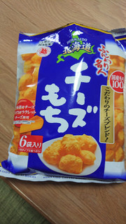 「越後製菓 ふんわり名人 北海道チーズもち 袋11g×6」のクチコミ画像 by ぴのこっここさん