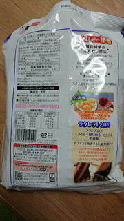 「越後製菓 ふんわり名人 北海道チーズもち 袋11g×6」のクチコミ画像 by ぴのこっここさん