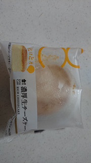 「ローソン Uchi Cafe’ 濃厚生チーズケーキ 1個」のクチコミ画像 by ぴのこっここ就寝中さん