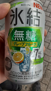 「KIRIN 氷結 無糖 グレープフルーツ Alc.7％ 缶350ml」のクチコミ画像 by Taresuさん