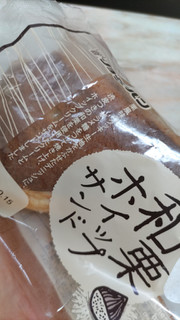 「リョーユーパン 和栗ホイップサンド 袋1個」のクチコミ画像 by はしびろさん