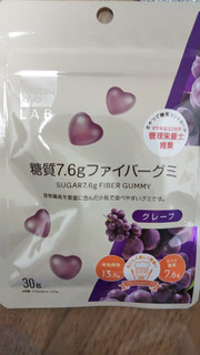 「matsukiyo LAB 糖質7.6g ファイバーグミ グレープ味 袋50g」のクチコミ画像 by なんやかんやさん
