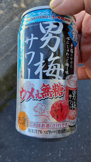 「サッポロ 男梅サワー ウメぇ無糖 缶350ml」のクチコミ画像 by Taresuさん