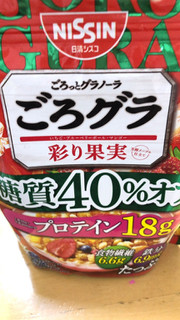 「日清シスコ ごろグラ 糖質40％オフ 彩り果実 袋300g」のクチコミ画像 by なでしこ5296さん
