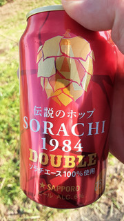 「サッポロ SORACHI1984 DOUBLE 缶350ml」のクチコミ画像 by Taresuさん