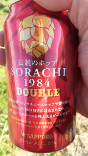 「サッポロ SORACHI1984 DOUBLE 缶350ml」のクチコミ画像 by Taresuさん
