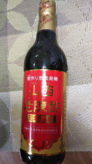 「神戸物産 山西老陳酢 500ml」のクチコミ画像 by なんやかんやさん