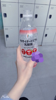 「セブンプレミアム ゼロサイダートリプル 乳酸菌 ペット500ml」のクチコミ画像 by コヤギさん