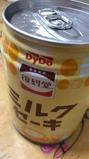 「DyDo 復刻堂 ミルクセーキ 缶245g」のクチコミ画像 by なでしこ5296さん