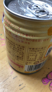 「DyDo 復刻堂 ミルクセーキ 缶245g」のクチコミ画像 by なでしこ5296さん