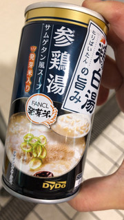 「DyDo 参鶏湯風スープ 缶185g」のクチコミ画像 by なでしこ5296さん