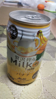 「アサヒ 贅沢搾り ミルクテイストプラスバナナ 缶350ml」のクチコミ画像 by なんやかんやさん