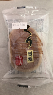 「米屋 和楽の里 くり饅頭 袋1個」のクチコミ画像 by パン大好きさん