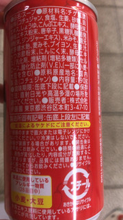 「伊藤園 ピリッと旨辛チゲ風スープ 缶190g」のクチコミ画像 by なでしこ5296さん